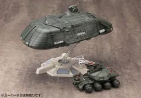 KOTOBUKIYA TYPE92 MASER BEAM TANK - Godzilla - photo 3