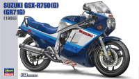 [BK7] 1:12 SUZUKI GSX-R750(G)(GR71G) 1