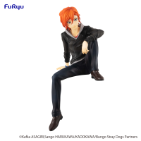 Bungo Stray Dogs　Noodle Stopper Figure -Chuya Nakahara- 2