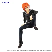FuRyu Bungo Stray Dogs　Noodle Stopper Figure -Chuya Nakahara- - Bungo Stray Dogs - photo 2