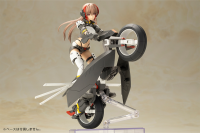 FRAME ARMS GIRL WILBER NINE 24