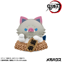 MEGA CAT PROJECT Demon Slayer：Kimetsu no Yaiba Demon Slayer Fortune Cats ver. 02 set【with gift】 6