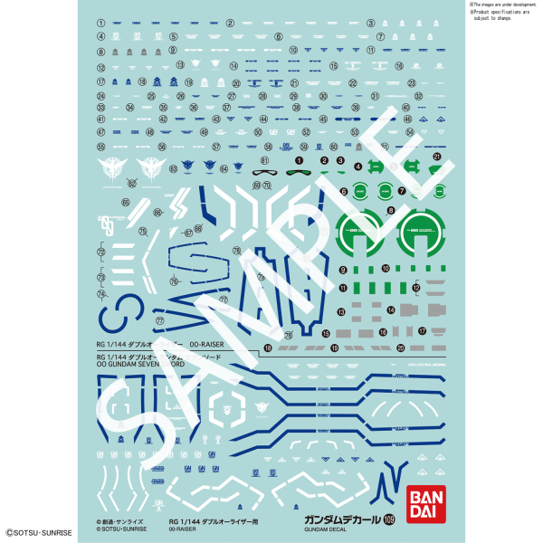 Gundam Decal 109 - RG 1/144 OO-Raiser