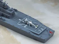 Hasegawa [027] 1:700 J.M.S.D.F. DDG KONGO - Scale Kits - photo 4