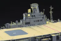 Hasegawa [QG63] 1:350 IJN AIRCRAFT CARRIER JUNYO DETAIL UP ETCHING PARTS BASIC A - Kit Accessories - photo 4