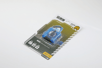 BB-64 RADIOHEADAR 18