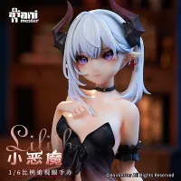 Animester Little Demon Lilith - 18+ - photo 10