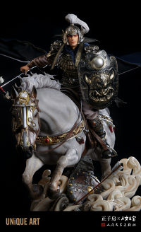 Hyakka Sangokushi Choun 2
