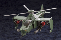 STEELRAIN 18