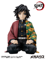 G.E.M. Series Demon Slayer：Kimetsu no Yaiba Palm size Giyu san（Repeat） 5