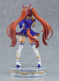 Umamusume: Pretty Derby Daiwa Scarlet 5