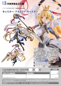 GOOD SMILE COMPANY Caster/Altria Caster - Fate/Grand Order - photo 10