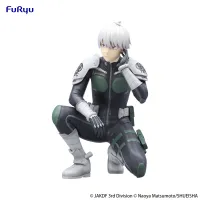 FuRyu Kaiju No. 8　Noodle Stopper Figure -Reno Ichikawa- - Kaiju No. 8 - photo 8