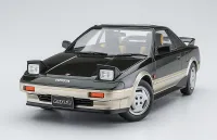 Hasegawa [HC51] 1:24 TOYOTA MR2 (AW11) EARLY VERSION G-Limited (Moon Roof) - Scale Kits - photo 7