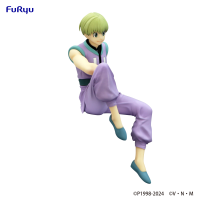 HUNTER×HUNTER　Noodle Stopper Figure -Shalnark- 10