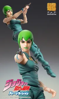 Medicos Entertainment Chozokado「Foo・F」 - JoJo's Bizarre Adventure - photo 9