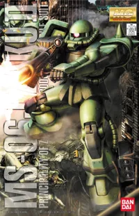 BANDAI HOBBY MG Zaku II Ver.2.0 - Mobile Suit Gundam - photo 1