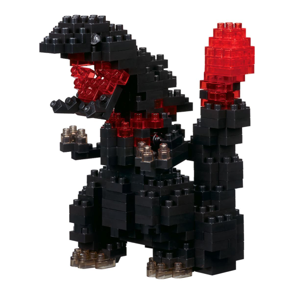 Godzilla (2016)