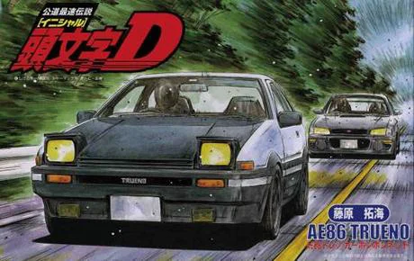 Fujimi [ISD-19] 1/24 Toyota AE86 Trueno '83 "Carbon Bonnet" - Scale Kits