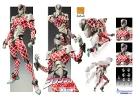 Medicos Entertainment Chozokado「K･C」 - JoJo's Bizarre Adventure - photo 8