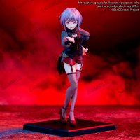 BanG Dream! PREMIUM Figur Ave Mujica Amoris 1