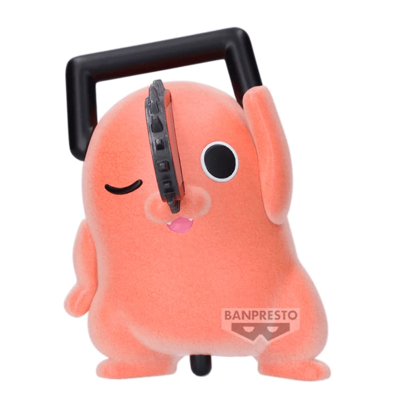 BANDAI Chainsaw Man - The Movie: Reze Arc Fluffy Puffy～DANCING POCHITA～(ver.B) - Chainsaw Man