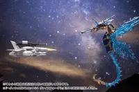KOTOBUKIYA HEAVY WEAPON UNIT64 Weiss Vogel - M.S.G - photo 5