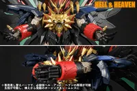 AMAKUNI AMAKUNI KIZIN SUPER GENESIC GAOGAIGAR - The King of Braves GaoGaiGar - photo 13