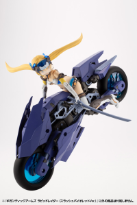 GIGANTIC ARMS RAPID RAIDER 〈SLASH VIOLET Ver.〉 8