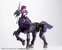 GIGANTIC ARMS 09 BICORN 11