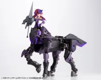 KOTOBUKIYA GIGANTIC ARMS 09 BICORN - M.S.G - photo 11