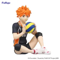 FuRyu HAIKYU!!　Noodle Stopper Figure -Shoyo Hinata-(re-run) - Haikyu!! - photo 6