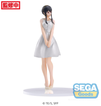 TV Anime "SPY x FAMILY" PM Figure "Yor Forger" Party 9