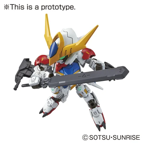 BANDAI HOBBY EX-Standard 014 Gundam Barbatos Lupus - SD BB