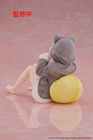 Oshi no Ko Desktop Cute Figure - Kana Arima (Cat room wear Ver.) 8