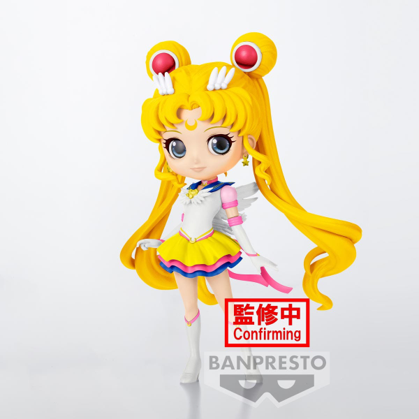 Eternal Sailor Moon (ver. B)