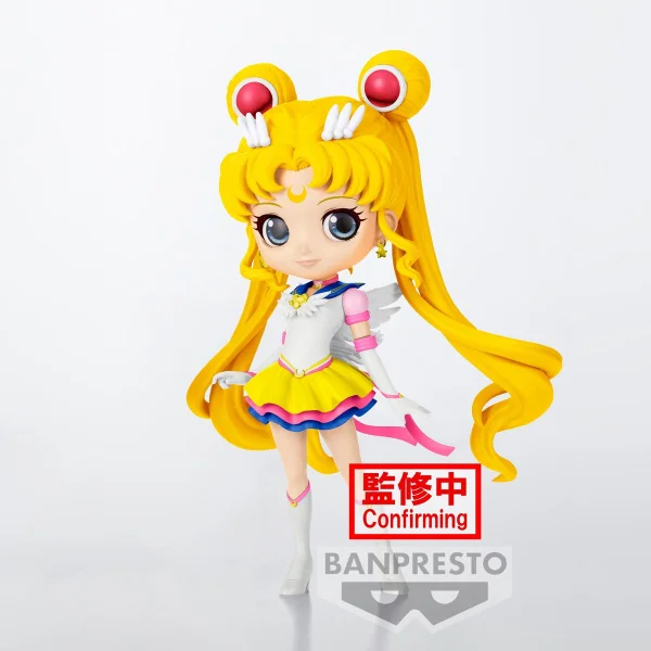 BANDAI Eternal Sailor Moon (ver. B) - Sailor Moon