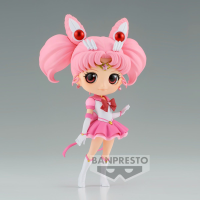 Eternal Sailor Chibi Moon (ver. A) 2