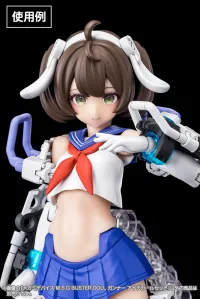 KOTOBUKIYA MEGAMI DEVICE M.S.G BUSTER DOLL GUNNER EYE DECAL SET - Megami Device - photo 5