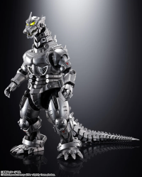 GX-103 Type3:Multi Purpose-Fighting System Kiryu Godzilla vs MechaGodzilla, Bandai Spirits Soul of Chogokin 3