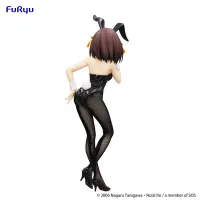 FuRyu The Melancholy of Haruhi Suzumiya　BiCute Bunnies Figure -Haruhi Suzumiya- - The Melancholy of Haruhi Suzumiya - photo 9