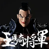 BANDAI KINGDOM Grandista-OHKI-(A:OHKI) - KINGDOM - photo 3