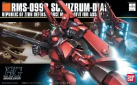 BANDAI HOBBY HGUC 1/144 #94 Schuzrum Dias - Mobile Suit Gundam Zeta - photo 1