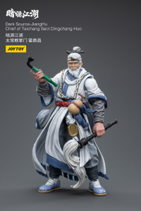JiangHuChief of Taichang Sect Dingchang Huo 6