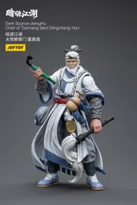 JOYTOY JiangHuChief of Taichang Sect Dingchang Huo - JOYTOY Original Series - photo 6