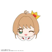 MAX LIMITED Cardcaptor Sakura HUG CHARACTER COLLECTION - Cardcaptor Sakura - photo 3