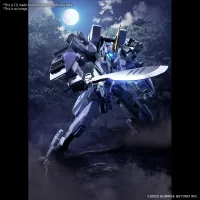BANDAI HOBBY HG 1/72 MAILeS PROTOGOUYO - AMAIM Warrior at the Borderline - photo 8