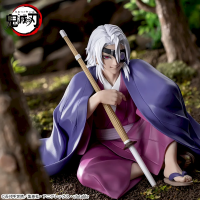 Anime "Demon Slayer: Kimetsu no Yaiba" PM Perching Figure "Tengen Uzui" -Hashira Training Arc- 5