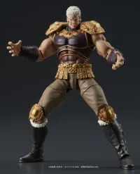 DIG Co. DIGACTION "Fist of the North Star" RAOH•KOKUOH - Fist of the North Star - photo 12