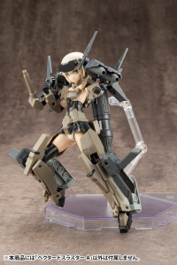 MECHA SUPPLY14 VECTORED THRUSTER Type A 12